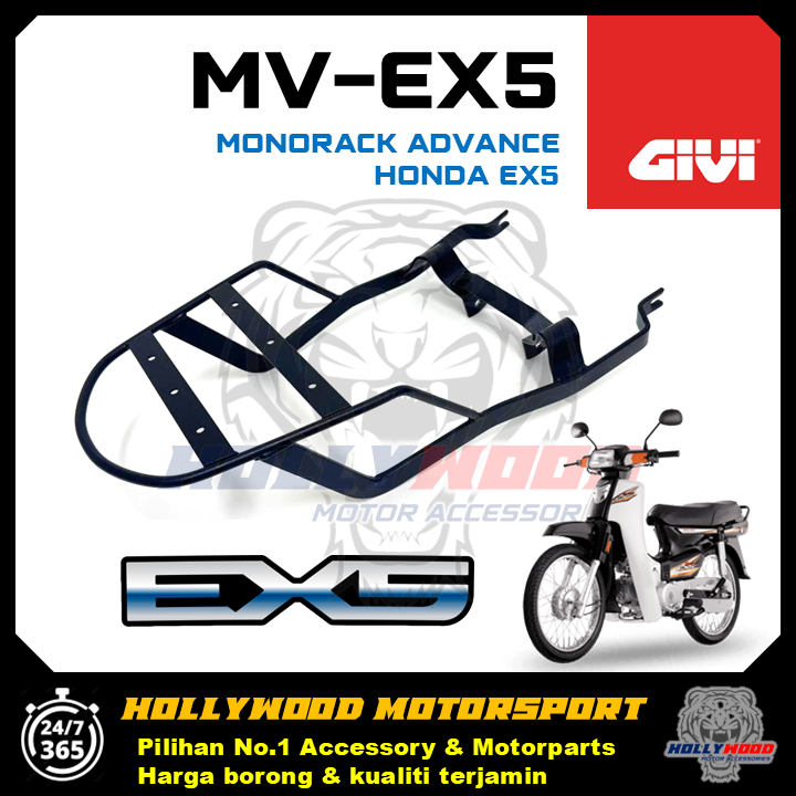 GIVI MARTRACK HONDA EX5 + กล่อง GIVI TANKER ABS TOP BOX