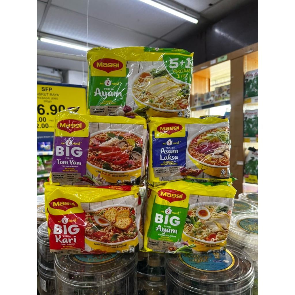 maggiยกแพค5ซองราคากันเองอร่อยของมาเลเซีย