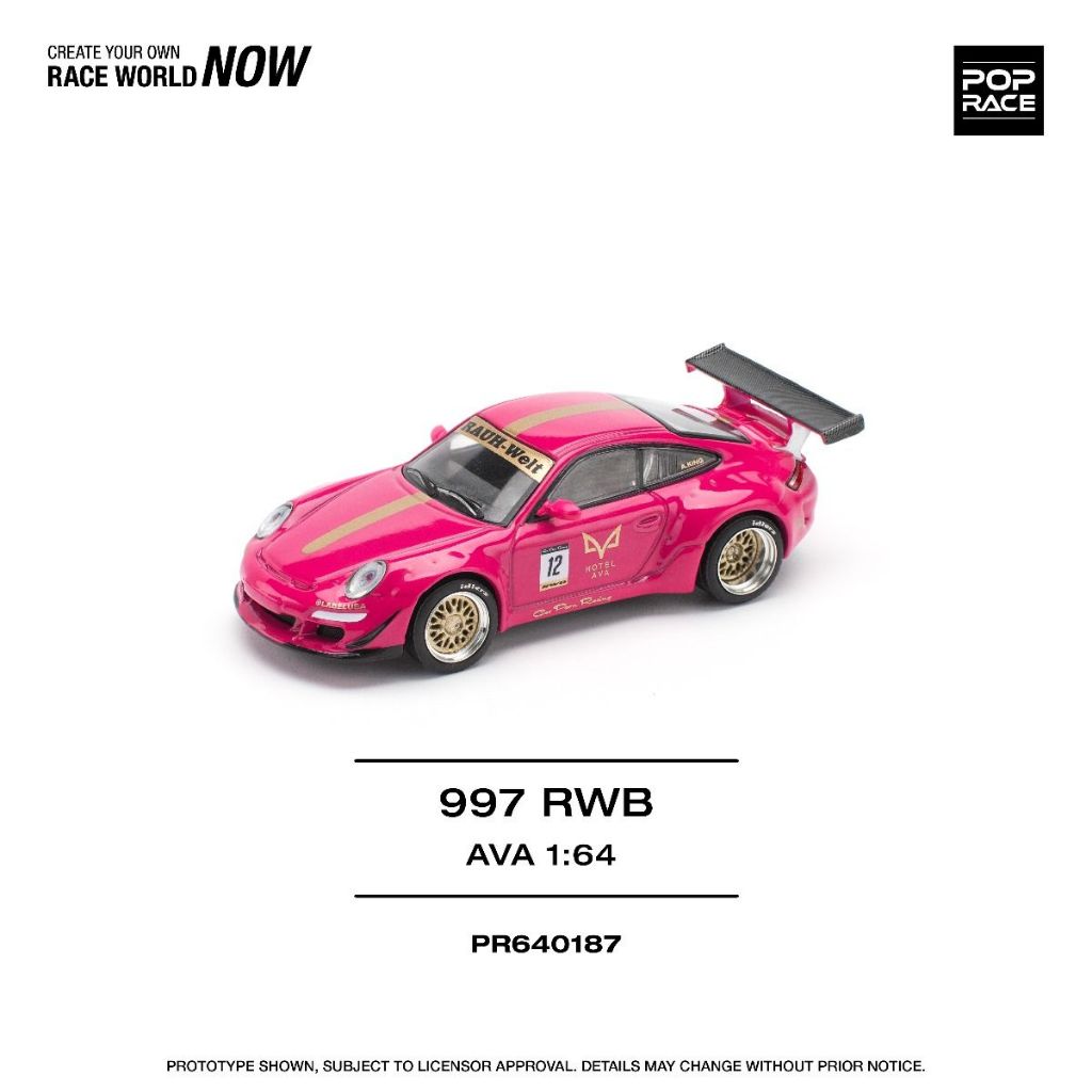 POP RACE PR64-197 997 RWB สีชมพู