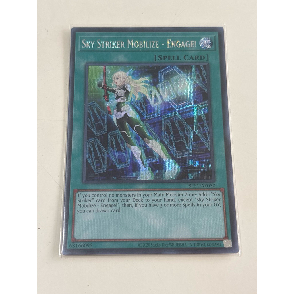 Sky Striker Mobilize - อังกฤษ! (SCR) SLF1-AE050
