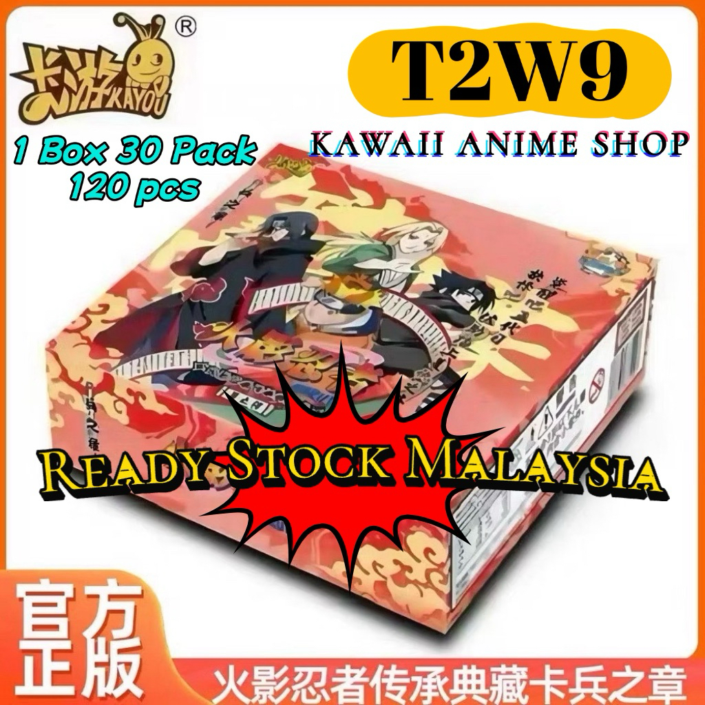 Kayou Naruto T2W9 Tier 2 Wave 9 การ์ดนารูโตะ 2M09 การ์ดสะสม Ka You