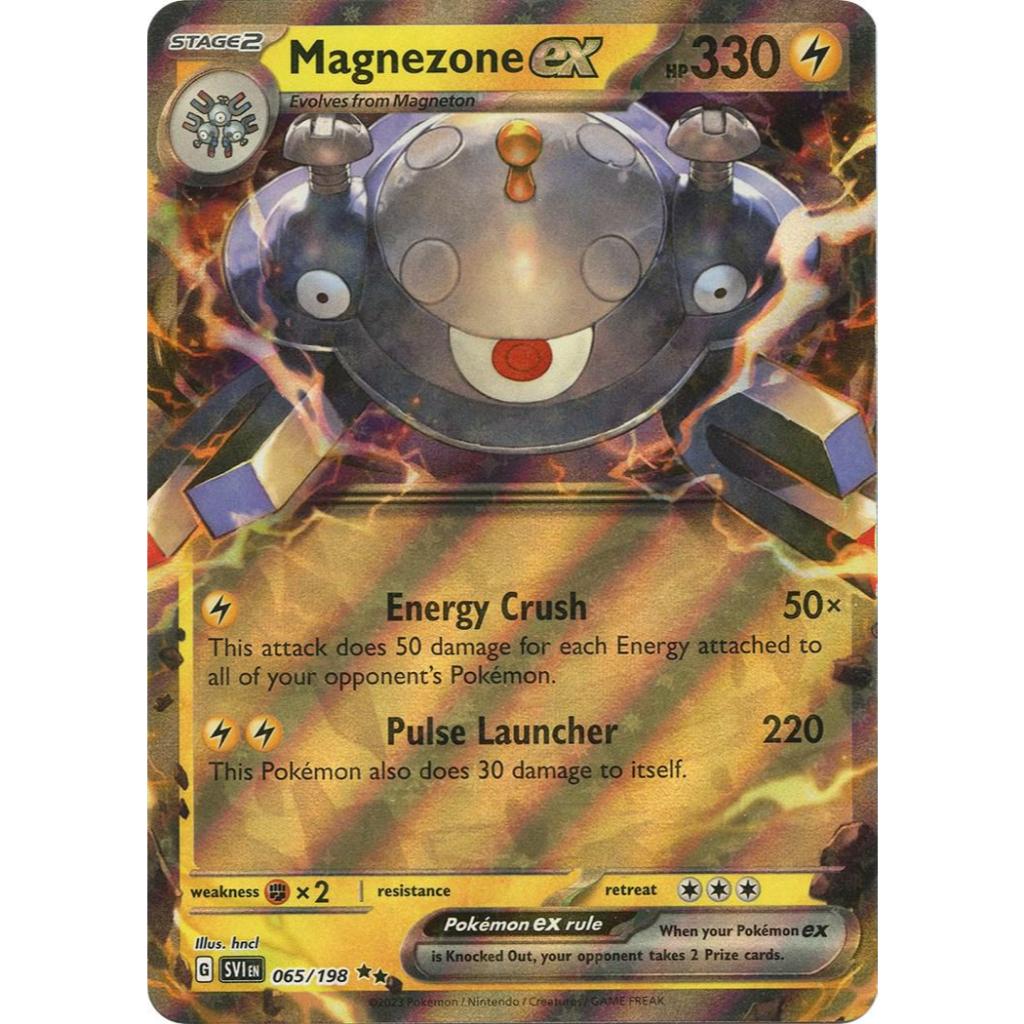 Magnezone ex 65 Pokémon Scarlet & Violet: Pokémon TCG