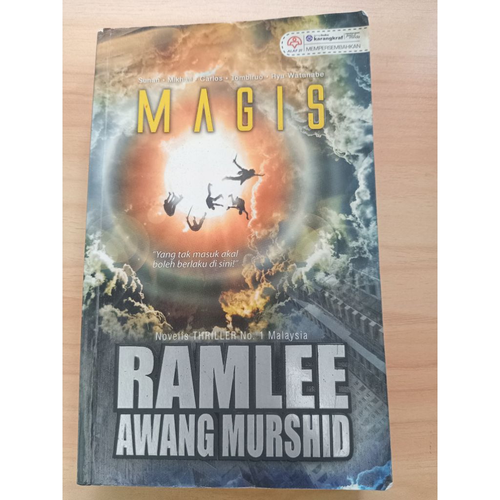 Magis Novel โดย Ramlee Awang Murshid [หนังสือมือสอง]