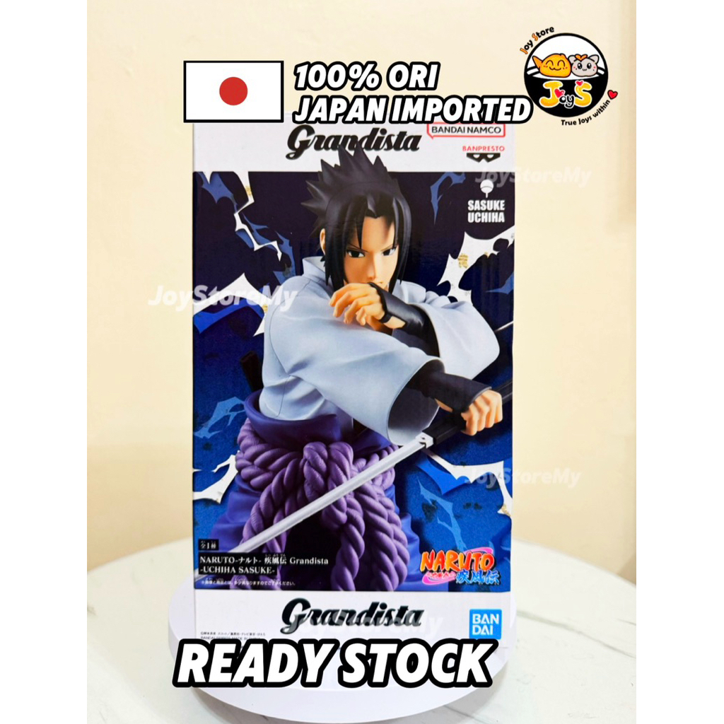 Grandista Sasuke * ฟิกเกอร์ Naruto Shippuden รุ่น Zorganyi