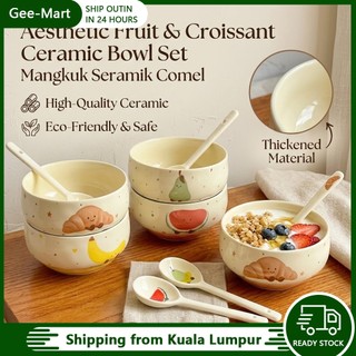 Cute Cartoon Fruit Croissant Ceramic Bowl Kawaii Yogurt Cereal Dessert Bowl Soup Rice Bowl Mangkuk Comel Viral 水果陶瓷碗 碗具