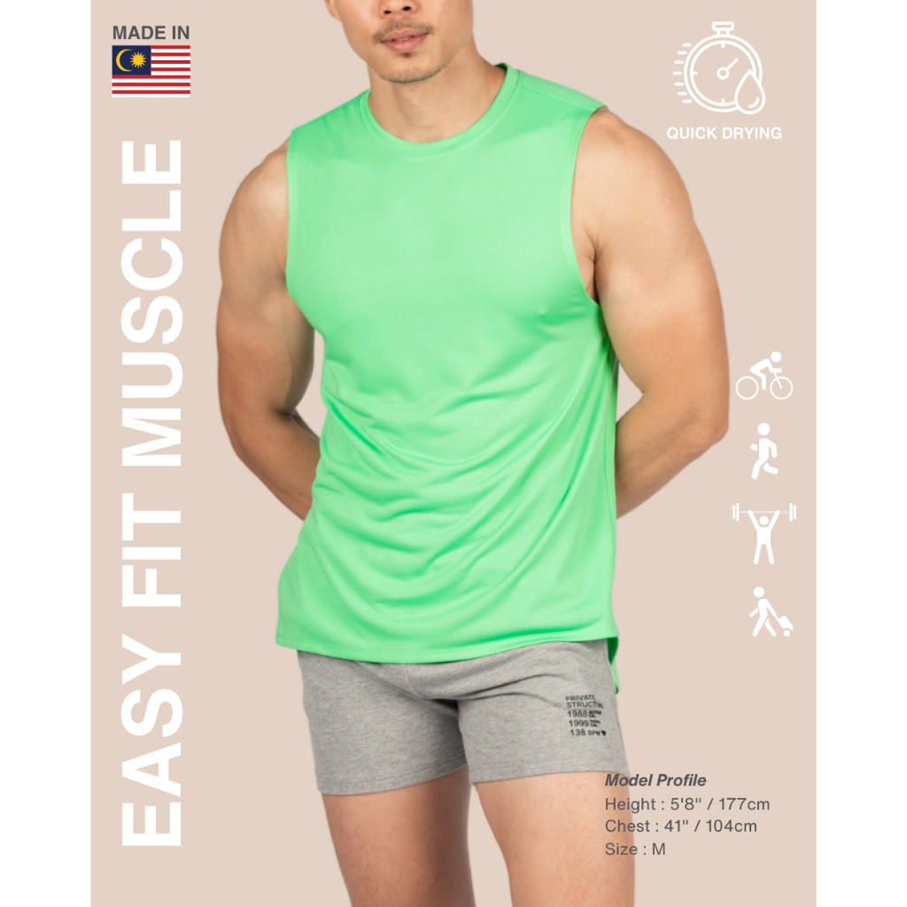 เสื้อกล้ามเสื้อกล้ามเจอร์ซีย์ Easy Fit Private Structure - Sparkle Green [4708]