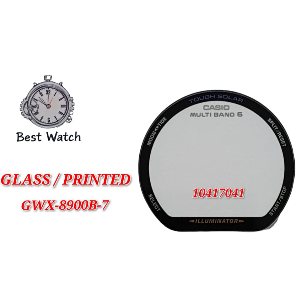 กระจกสําหรับชิ้นส่วนทดแทน GWX-8900B-7 - กระจก 10417041