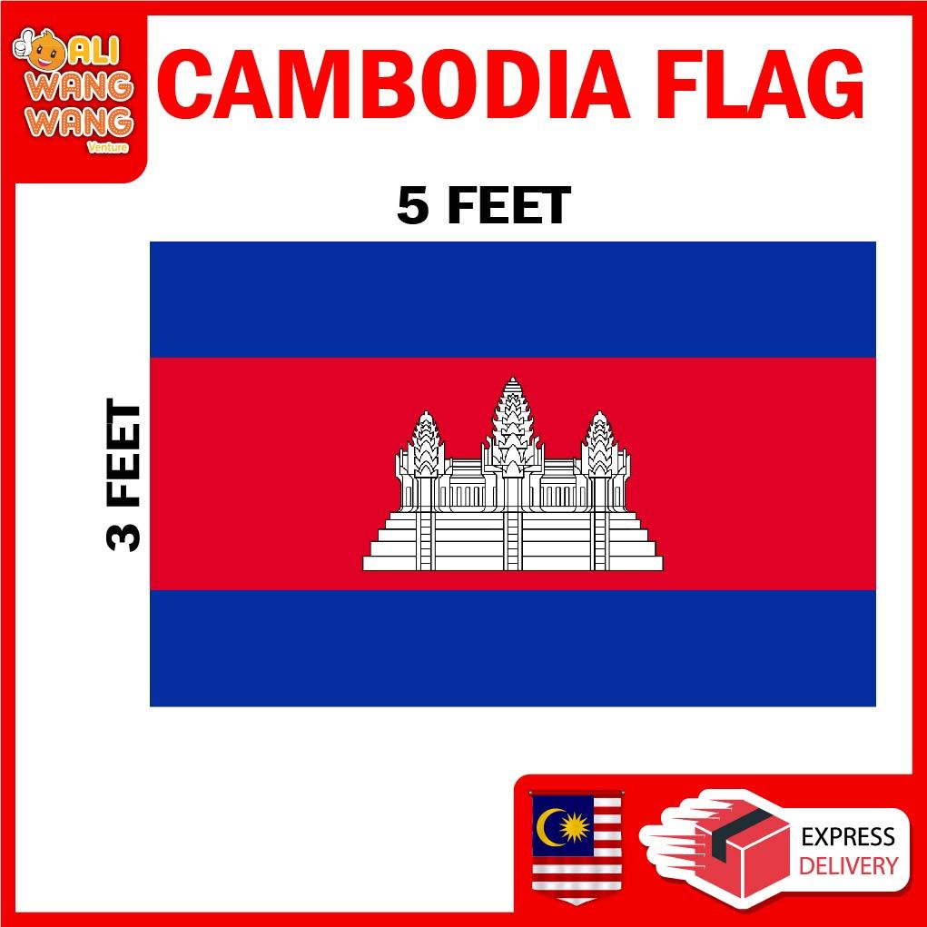 CAMBODIA FLAG / 3 X 5 KAKI / / BENDERA NEGARA CAMBODIA