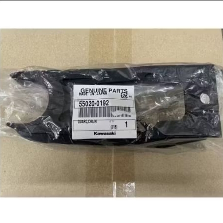 CHAIN GUARD RUBBER VERSYS 65007~18 / ER609~11 Z800 Z750 Z1000 Z900 VERSYS1000