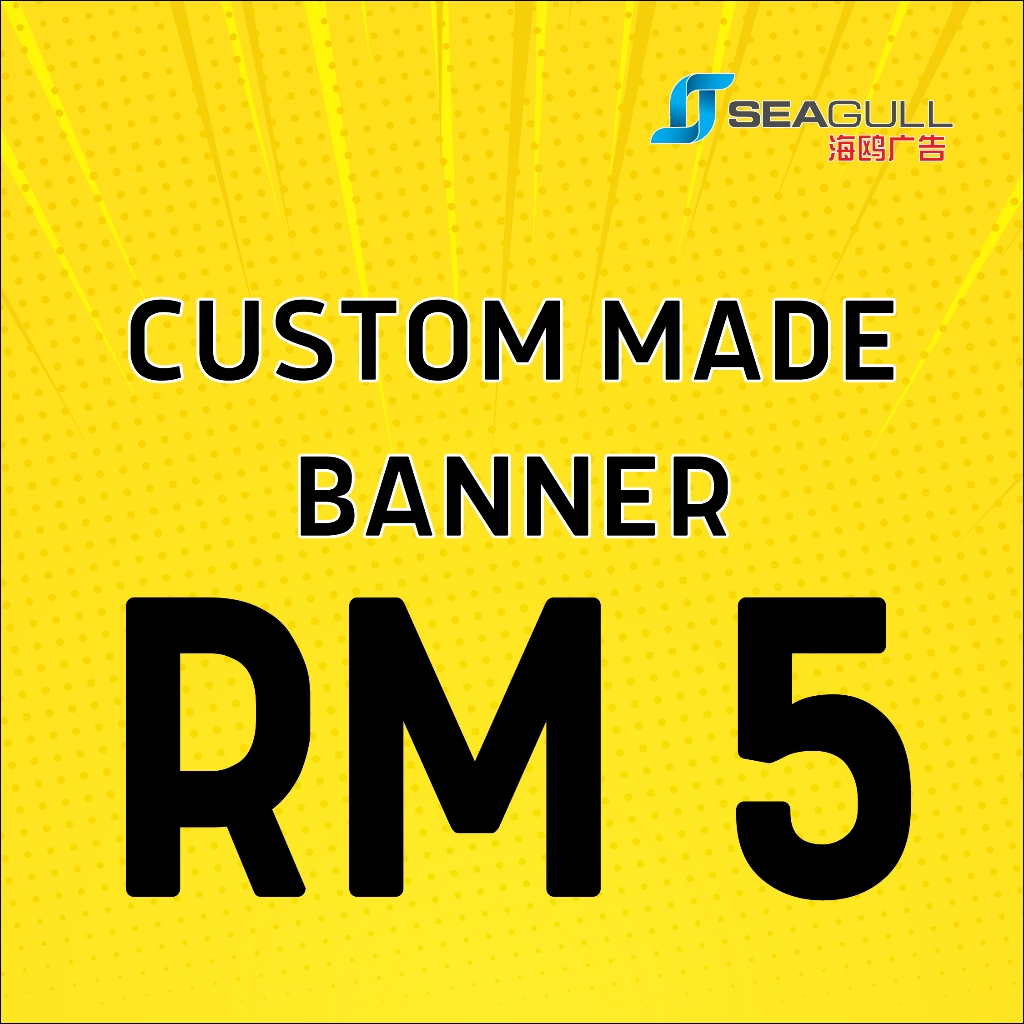 แบนเนอร์สั่งทําพิเศษ Reka Bentuk Sendi แบนเนอร์ที่กําหนดเองปรับแต่งแบนเนอร์สั่งทําพิเศษ