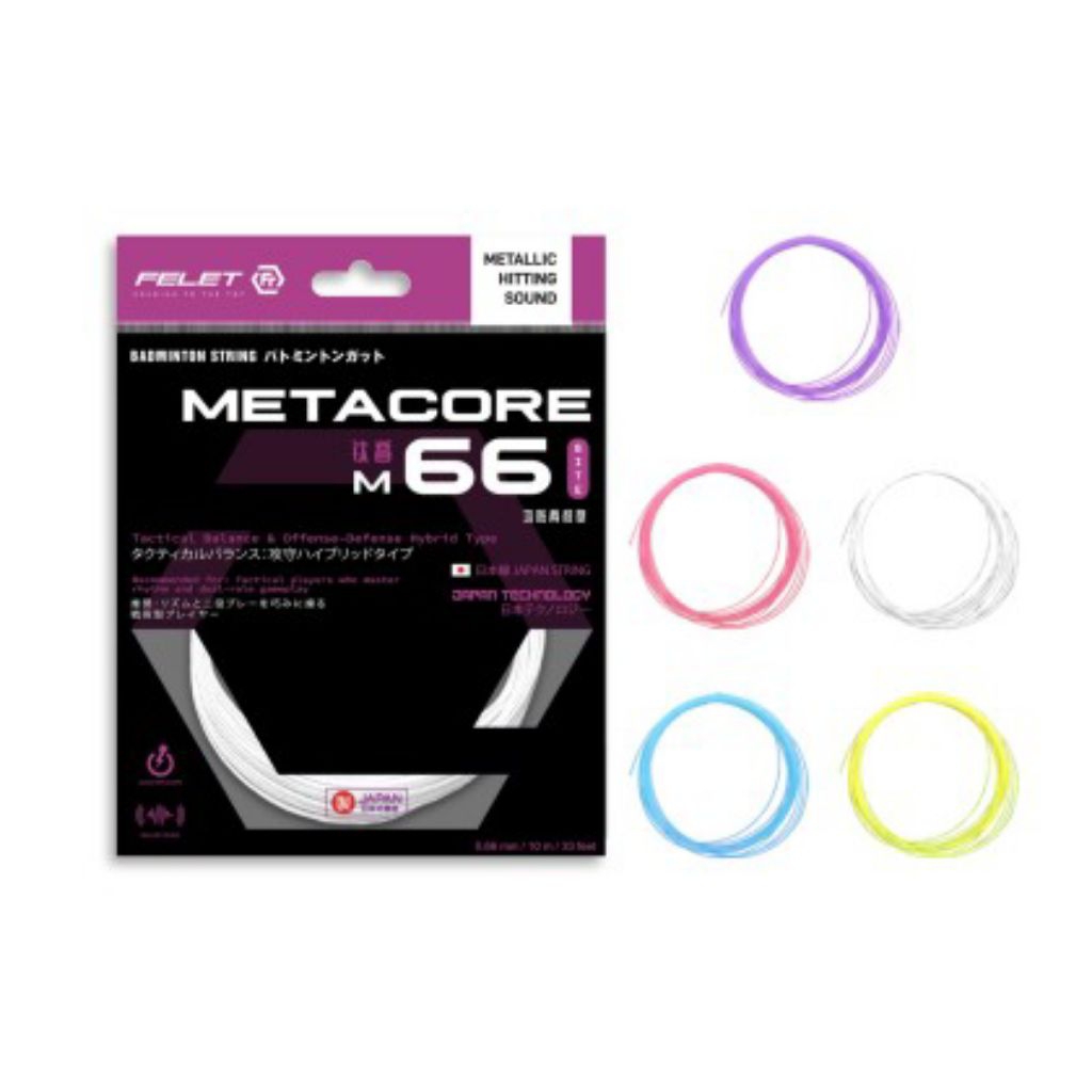 FELET MEETACORE 62/64/66/68 STRING BADMINTON