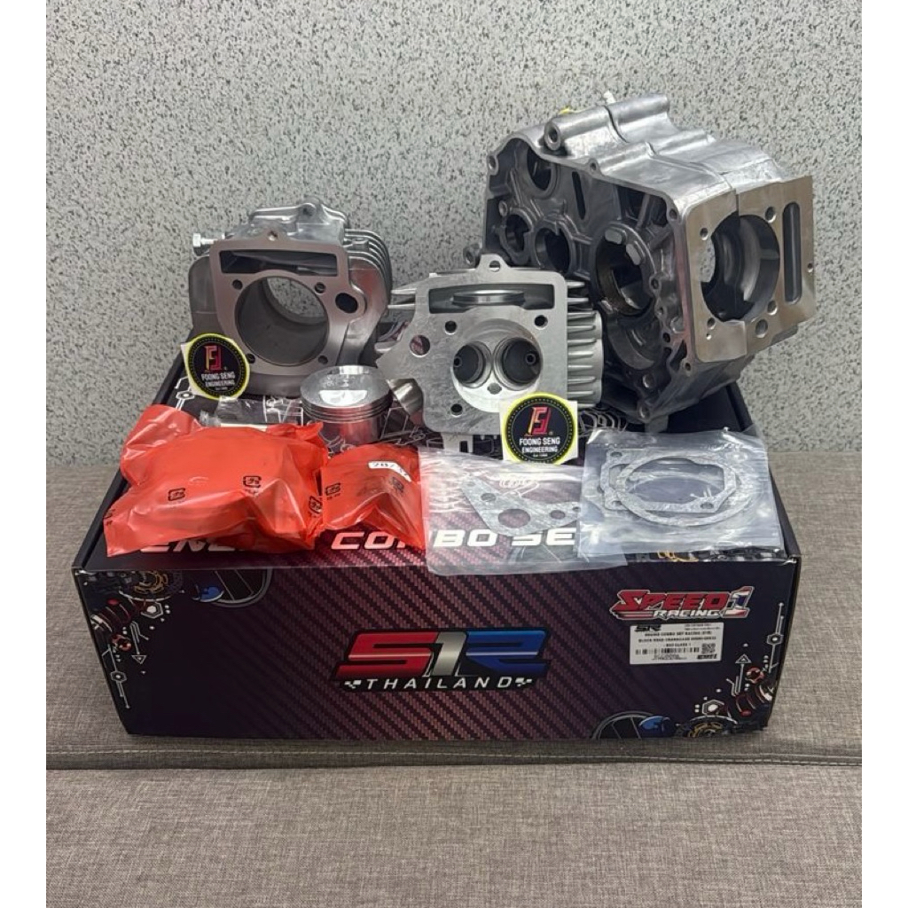 รุ่นใหม่ TERBARU V2 S1R EX5 DREAM COMBO SET 60MM 62MM 65MM