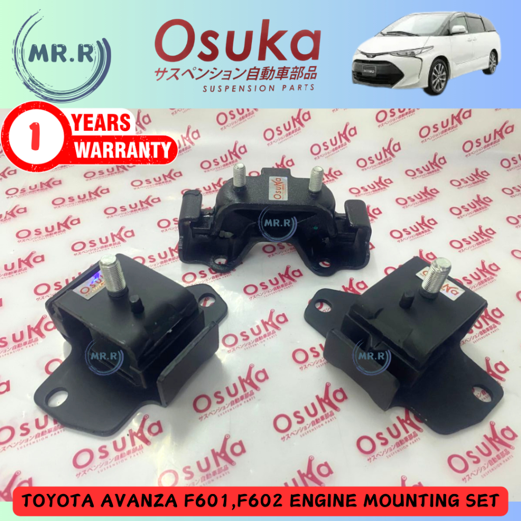 ชุดเมาท์เครื่องยนต์ TOYOTA AVANZA 1.3,1.5L F601,F602