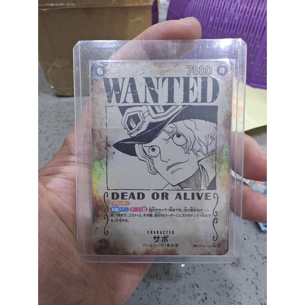Bandai One Piece OPTCG Parallel Special SP SEC OP13-120 Sabo