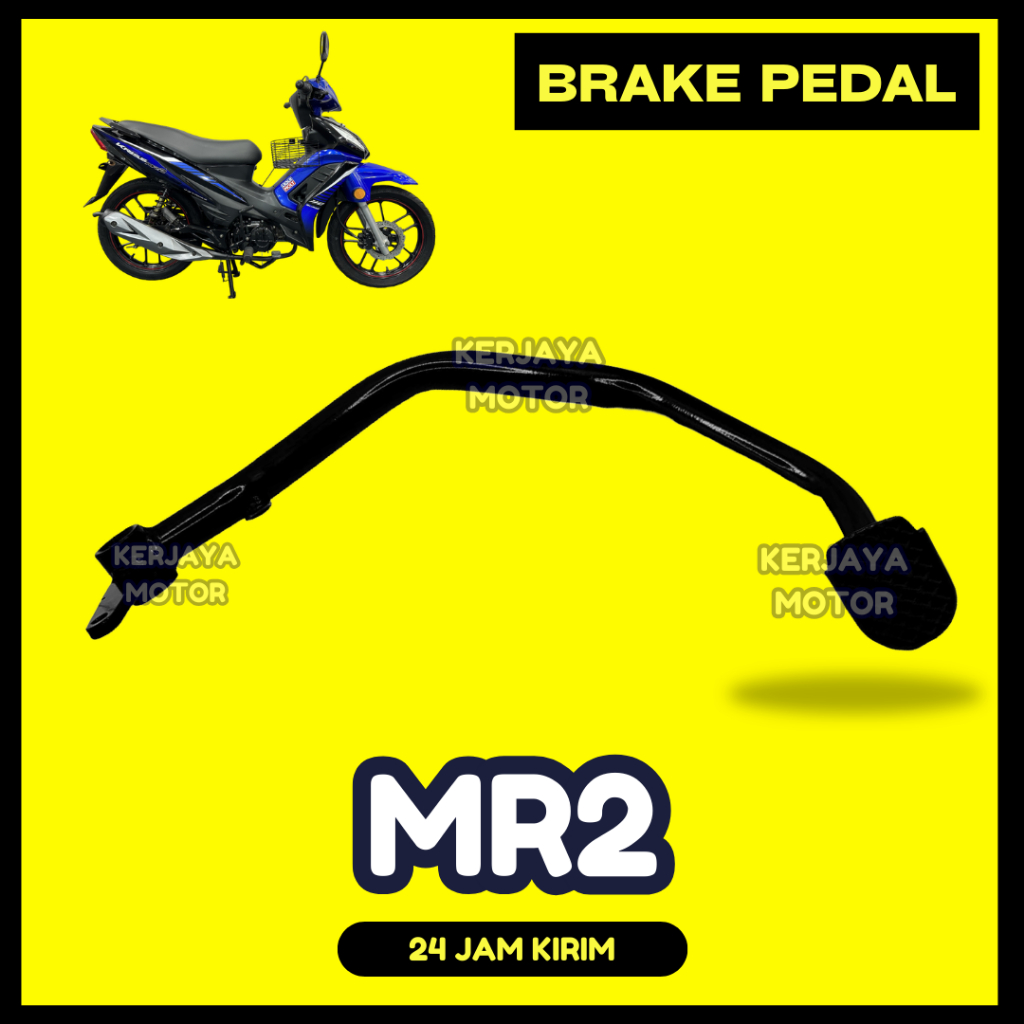 BRAKE PEDAL MR2 - MR 2 FIRST FOOT PEDAL BRAKE BAR