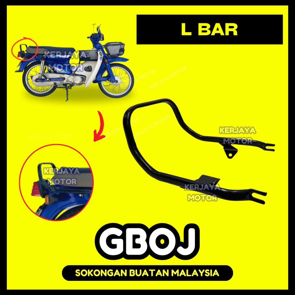 GBO-J L BAR - GBOJ GBO J FIRST MODEL HANDLE SEAT BAR SPOILER L-BAR REAR TEMPAT DUDUK BESI BELAKANG C