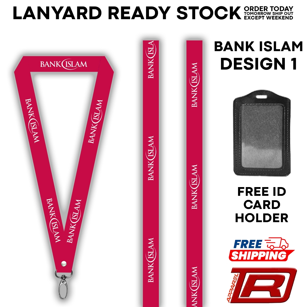 LANYARD BANK ISLAM (BANK ISLAM 1)