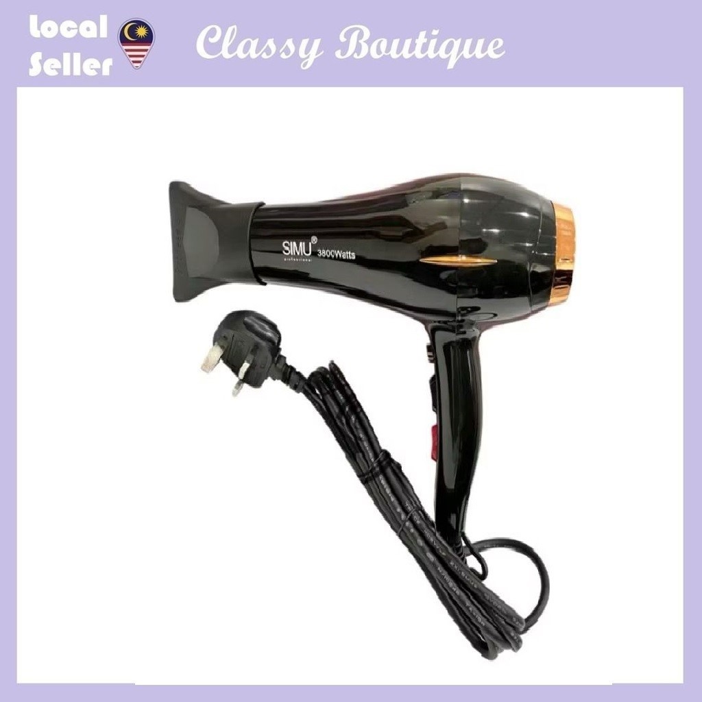 SIMU BLUE LIGHT IONIC ไดร์เป่าผม 3800W