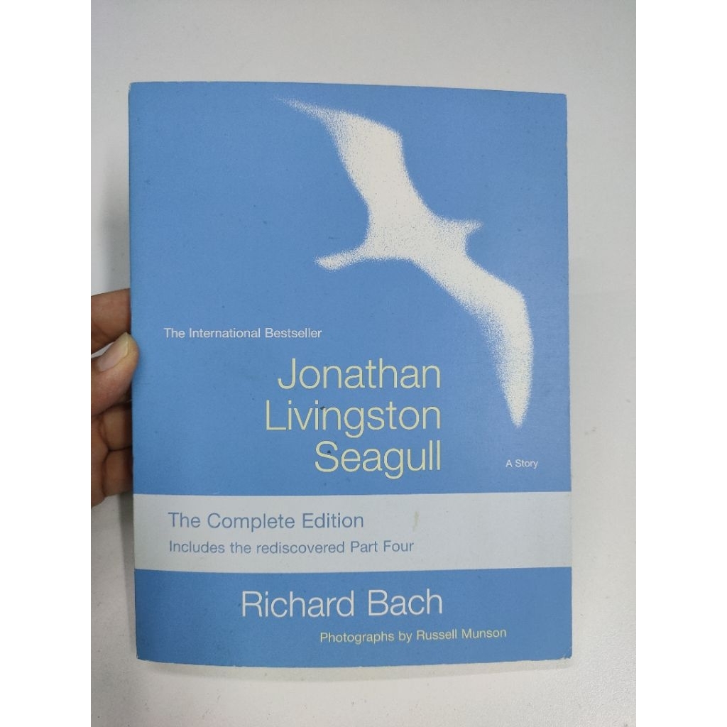 [BB] [มือสอง] Jonathan Livingston Seagull โดย Richard Bach (Spiritity / Philosophy / Inspectional)