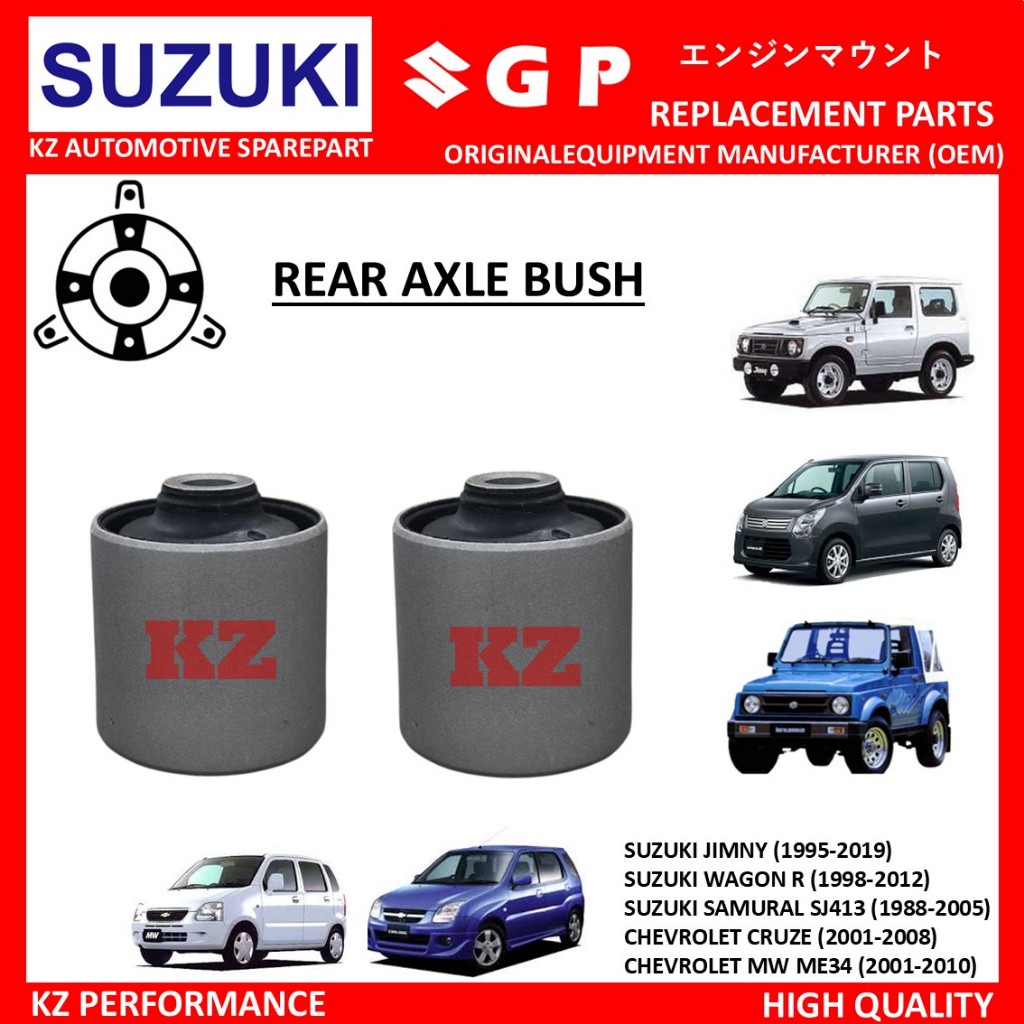 SUZUKI JIMNY WAGON RSAMURAL CHEVROLET CRUZE MW ME34 1995-2019- [2 IN 1] REAR AXLE BUSH