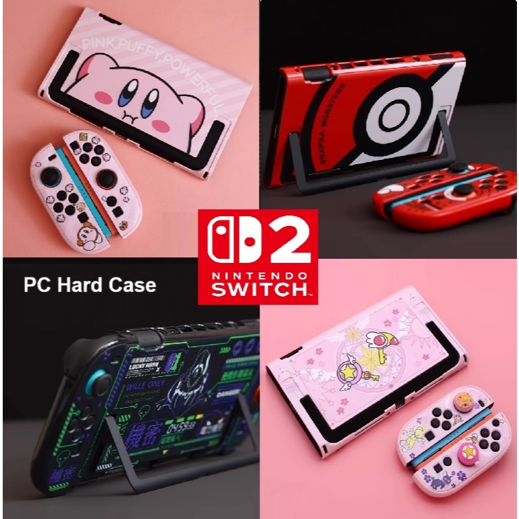 เคสป้องกัน Nintendo Switch 2 สําหรับคอนโทรลเลอร์ Switch2 และ Joy-Con