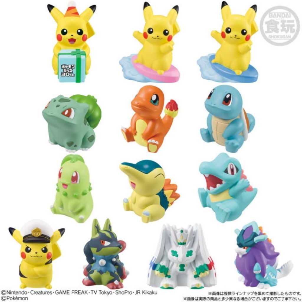 BANDAI POKÉMON KIDS 30th ANNIVERSARY Vol.1