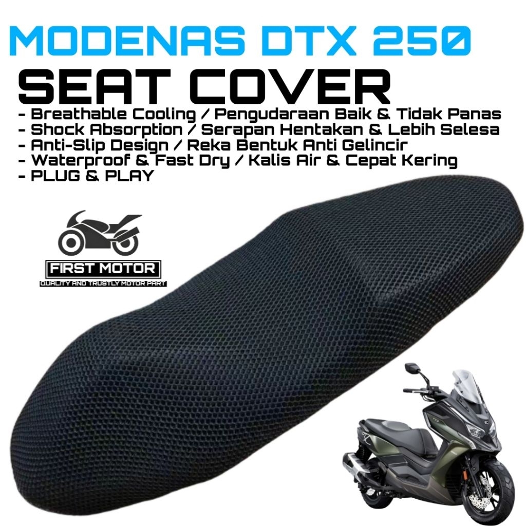 ฝาครอบโมเด็ม DTX250 DTX 250 ฝาครอบที่นั่งอุปกรณ์เสริมอุปกรณ์เสริมการปรับเปลี่ยน