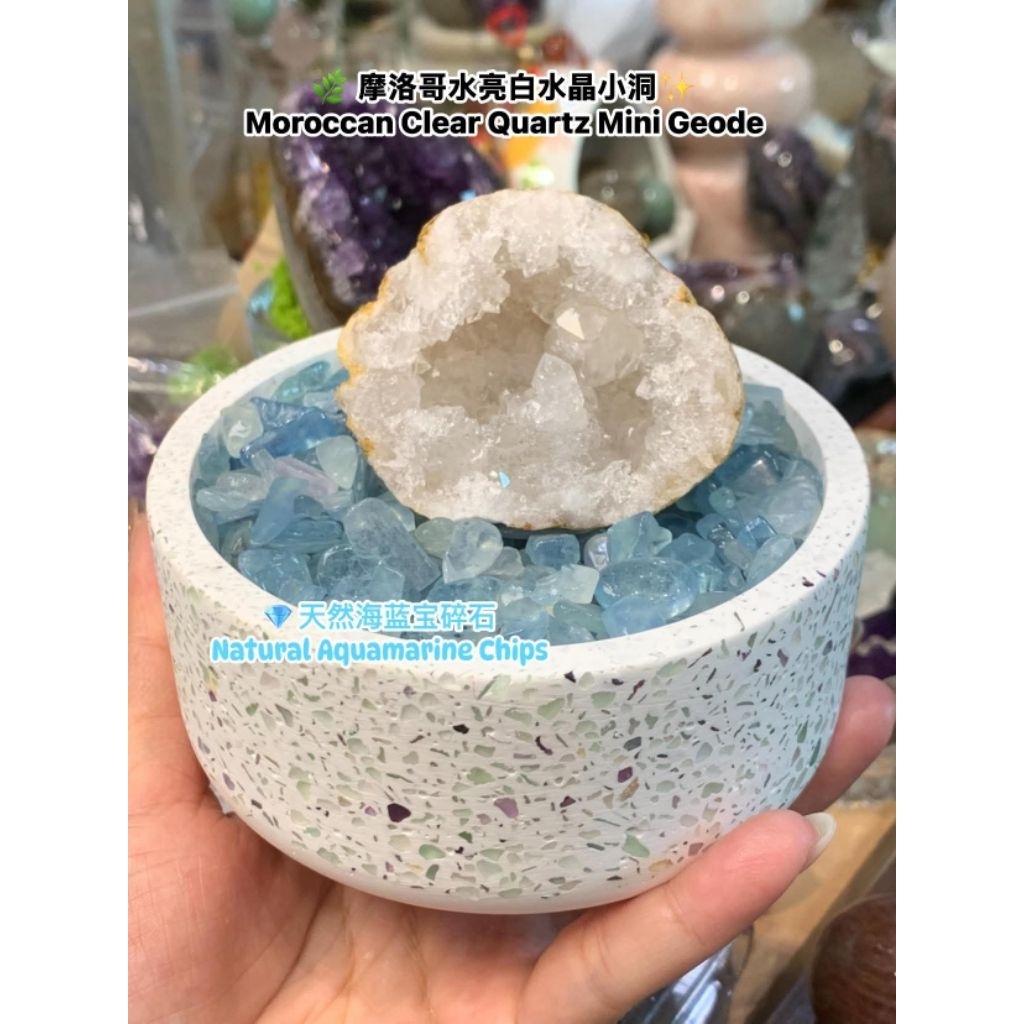 จัดส่งรวดเร็ว พงศ์ 摩洛 白水คริสตัล ขนาดเล็ก โมร็อกโก Clear Quartz Mini Geode