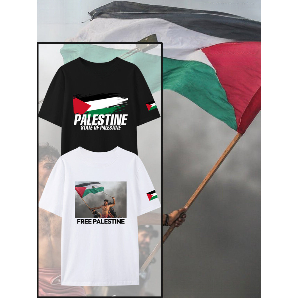 Palestine National Geographic Gaza Strip T เสื้อ Iconic Landmark ออกแบบผ้าฝ้าย 100% Unisex พิมพ์ Tee