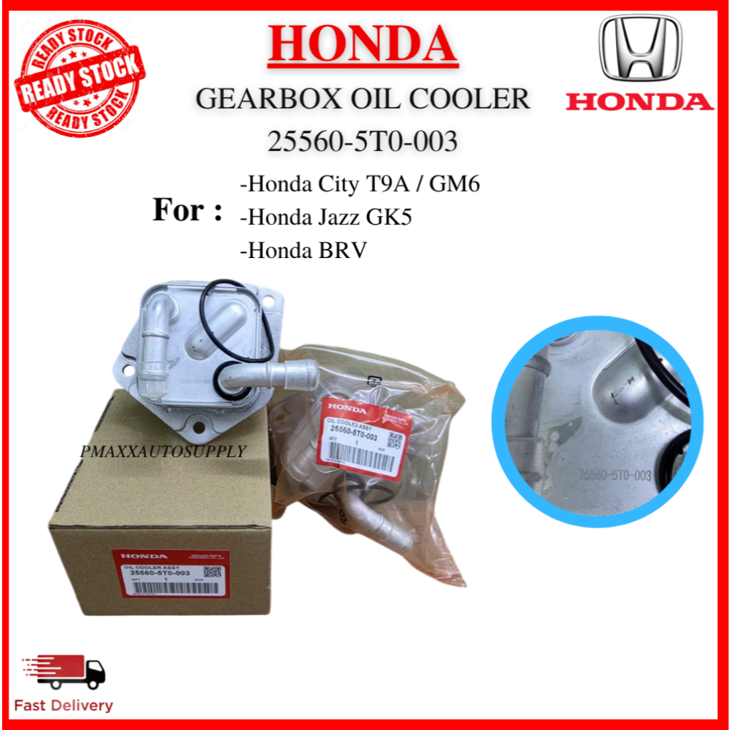 25560-5T0-003 HONDA CITY GM6 T9A /GN2 T00 /JAZZ GK5 T5A / HRV RV3/BRV CVT OIL COOLER AUTO COOLER