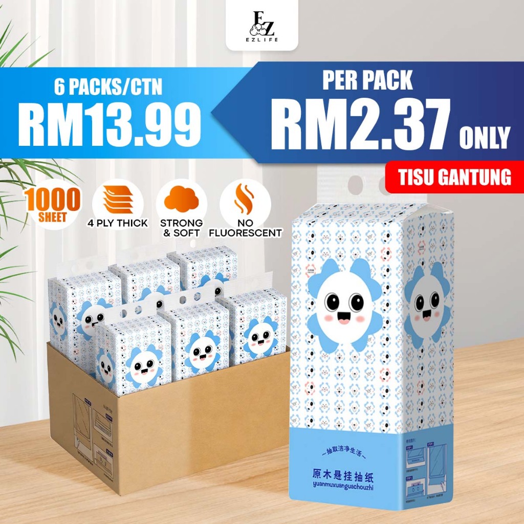 [6PCS] Ezlife AIR-cushion Cheerful Tissue 4-Ply 1000 แผ่น 175*135 มม. Deluxe Comfort Tissue TYU GANT