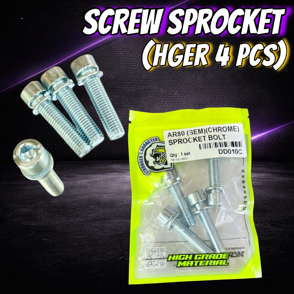 SCREW SPROCKET STEEL M8X30 (4 เมล็ด)