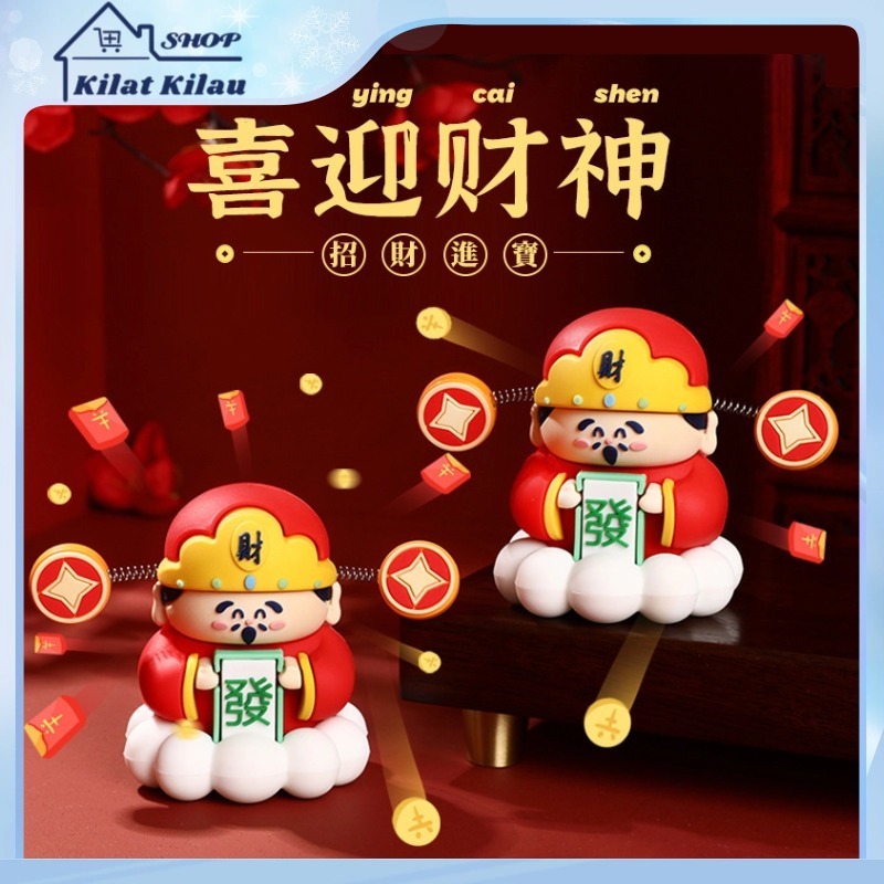 God of Wealth Lucky ตกแต่ง Lucky Little God of Wealth Lucky God of Wealth God of Wealth Feng Shui De