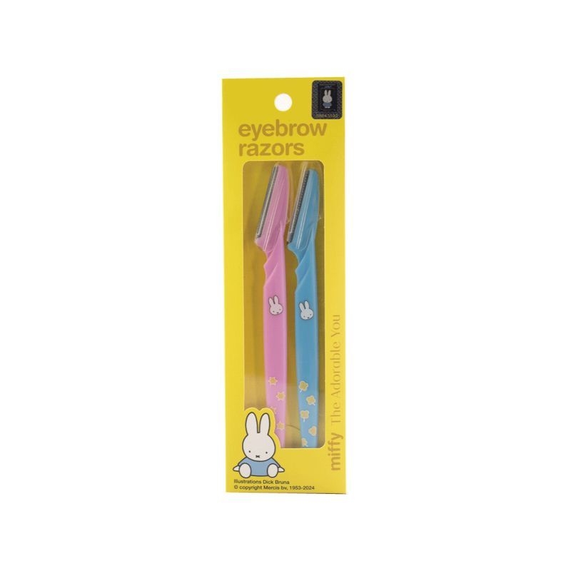 Miffy Eyebrow Razors 2 ชิ้น