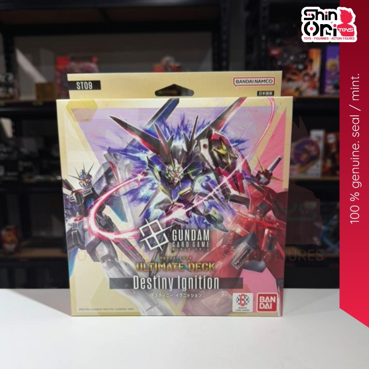 Thumbnail 9