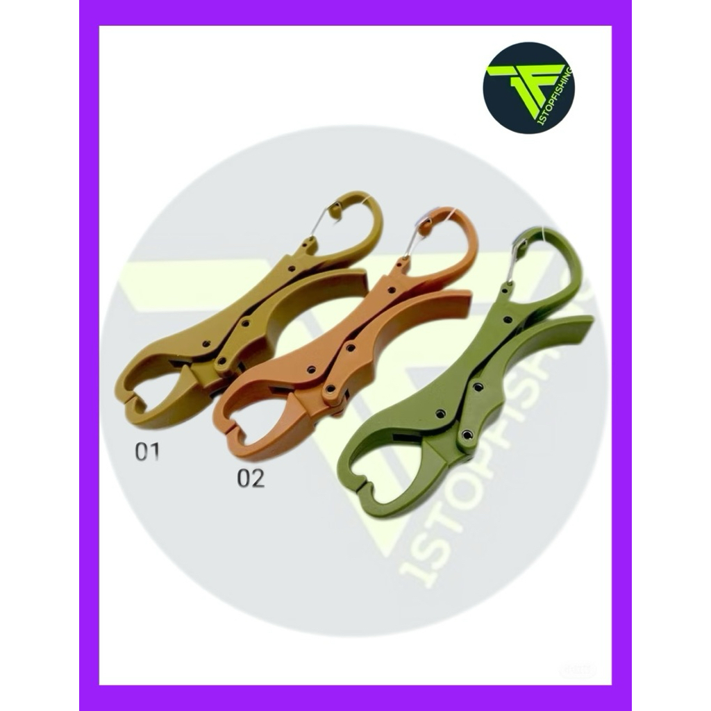 MUSTAD MINI FISH GRIPPER MT090