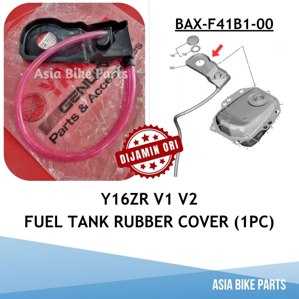 Yamaha Y16ZR Y16 V1 V2 ฝาครอบยางถังน้ํามัน / Getah Penutup Tangki - BAX-F41B1-00