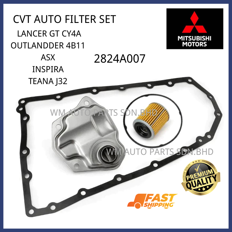 MITSUBISHI WMMITSUBISHI LANCER GT CY4A ASX INSPIRA NISSAN TEANA J32 CVT ชุดกรองอัตโนมัติ 2824A007