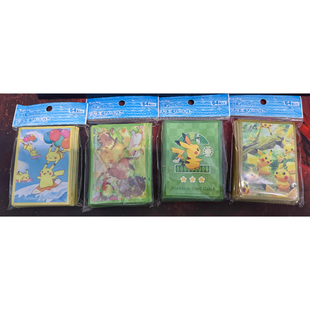 Pokemon TCG: ปลอกโปเกมอนศูนย์ของญี่ปุ่น ปลอกมาตรฐาน Pikachu