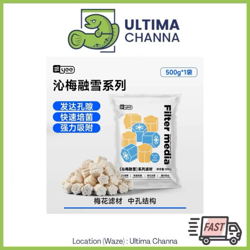 YEE Plum Bio Filter Media 500g พิพิธภัณฑ์สัตว์น้ําสูง Bio Media แบคทีเรีย Growth & Water Purificatio