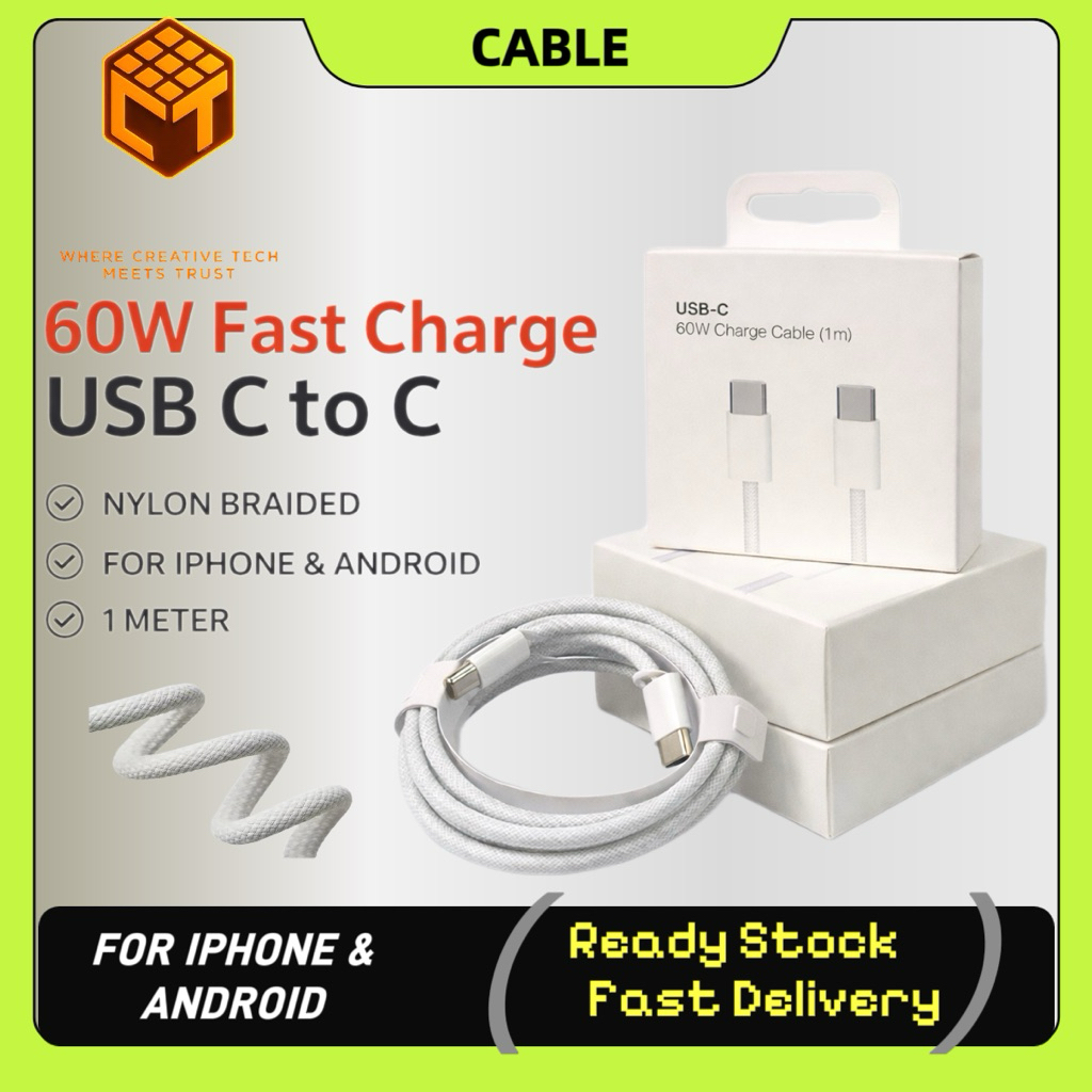 60W Fast Charger Type-C ถึง Type-C สายชาร์จเร็ว USB C Fast CHARGING สายถักสําหรับ IOS 17 1615 SERIES