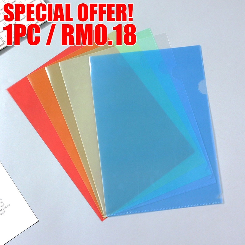 (1 ชิ้น / RM0.18) ที่ใส่ไฟล์รูปตัว L A4! สี PP กันน้ําสําหรับโรงเรียนและโฟลเดอร์โต๊ะทํางาน