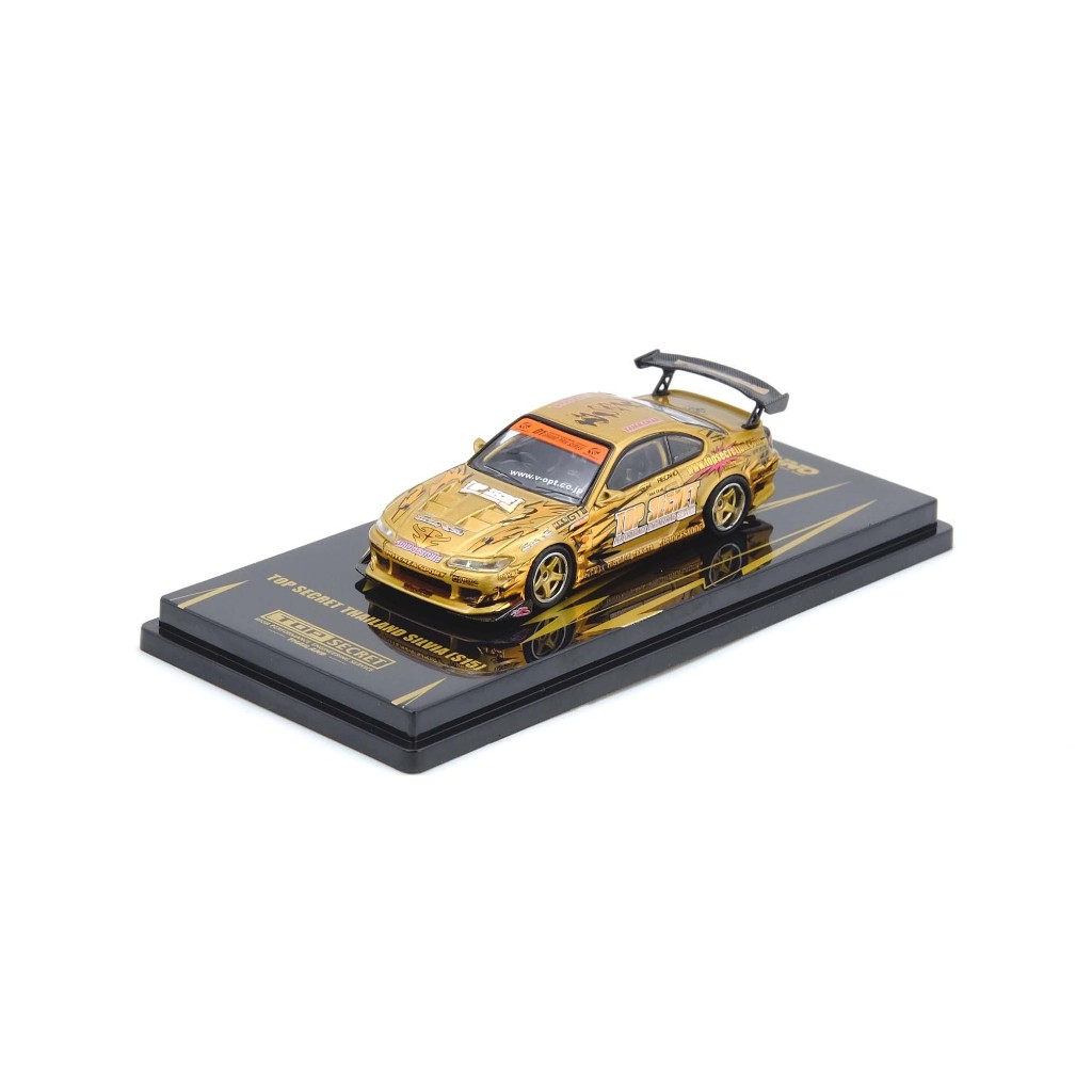 INNO64 TOP SECRET Nissan Silvia S15 Exclusive Release (Diecast 1/64)