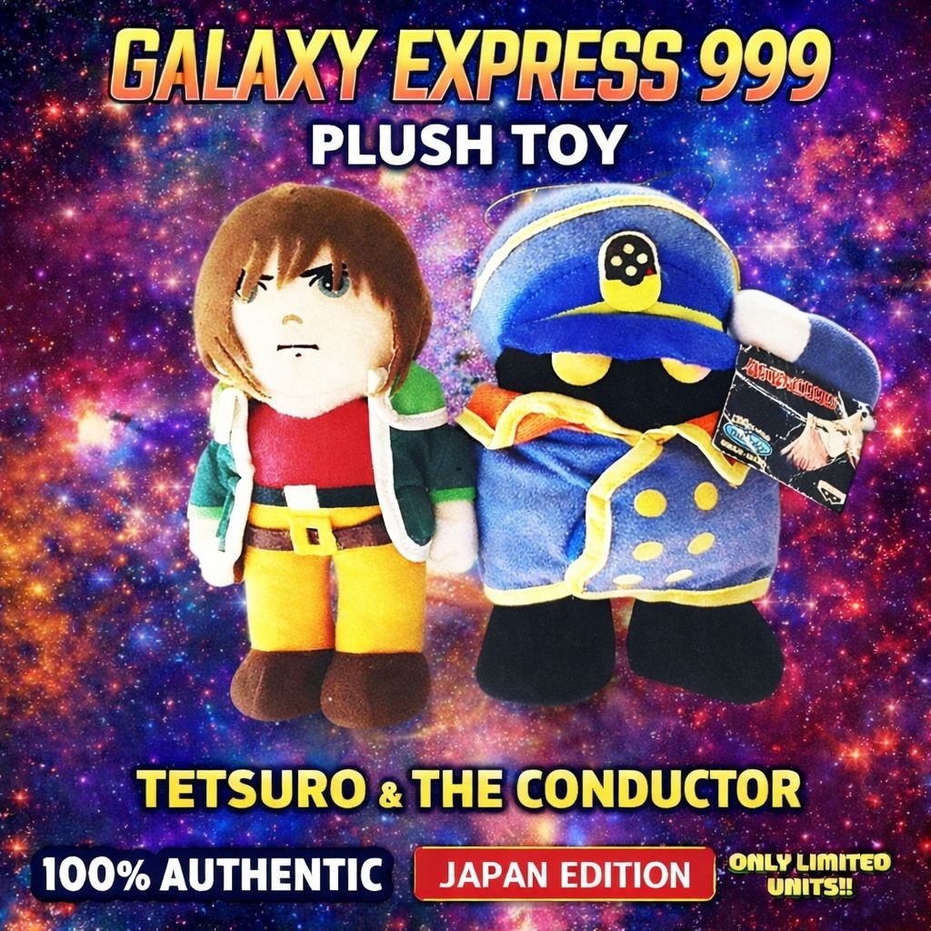 GALAXY EXPRESS 999 : TETSURO & THE CONDUCTOR PLUSH TOY ️AUG21 !! ️( % อย่างเป็นทางการ & ของแท้ Japan