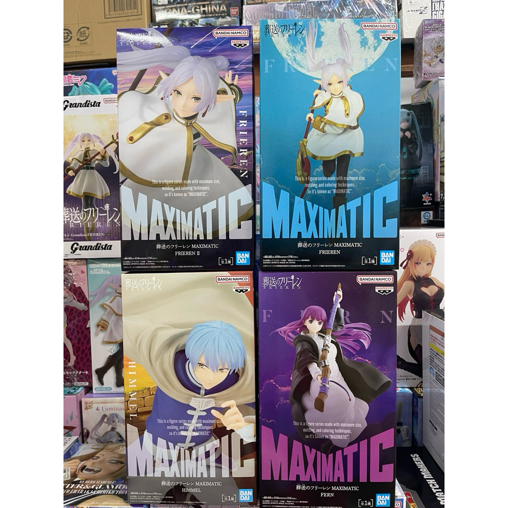 Bandai Banpresto Frieren: Beyond Journeys End Maximatic Frieren & Frieren II & Himmel & Fren