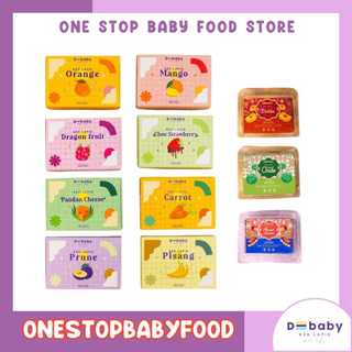 DE BABY KEK LAPIS FOR BABY- FROZEN