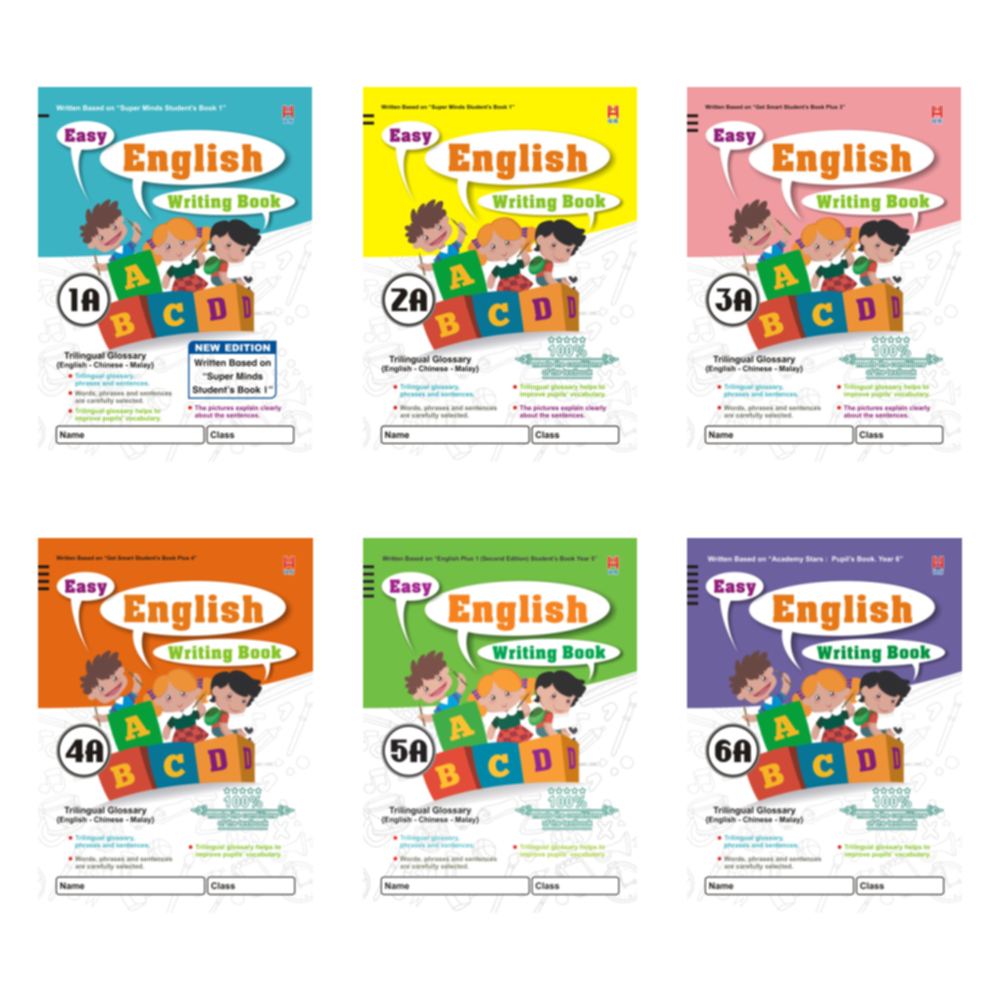 [] [Heng Hui] Easy English Writing Book (A)