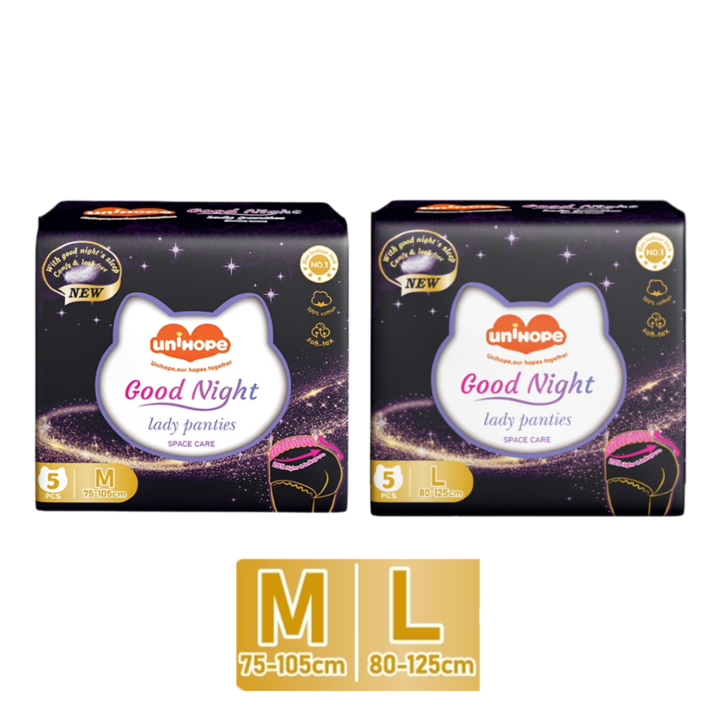 กางเกงอนามัย Unihope Over Night - ไซส์ M/L (1 แพ็ค/5 ชิ้น)