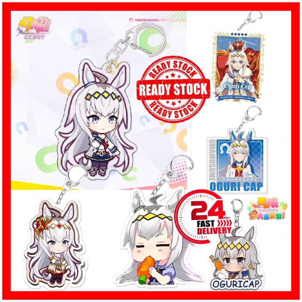 Uma Musume Pretty Derdy Oguri Cap Gantung Kunci Akrilik อะคริลิคพวงกุญแจ Key Holder จี้