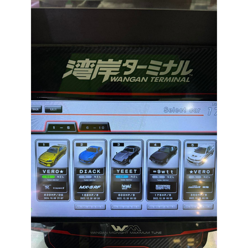 E15- Wangan Midnight 6RR Car Data- (R34) รวมข้อมูลเต็ม+ใช้การ์ด Banapassport x1